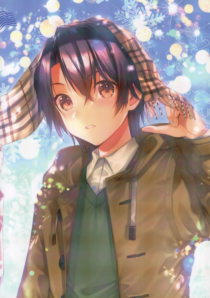 おね活のススメ！ : 018