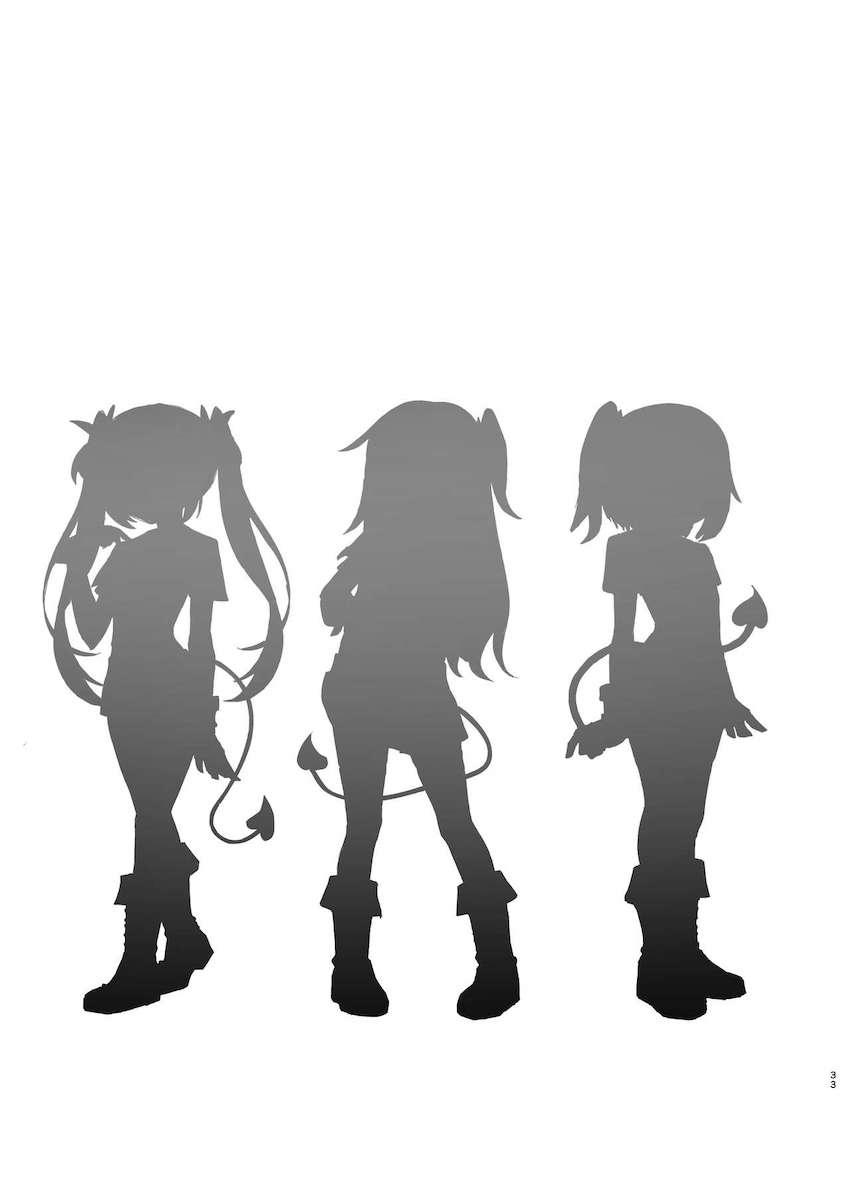 メスガキサキュバス達に搾り取られる本 : 032