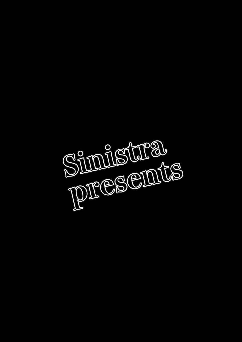 童貞ちょーだい!!〜ヤリマン幼馴染のセフレにされた話〜 : 038