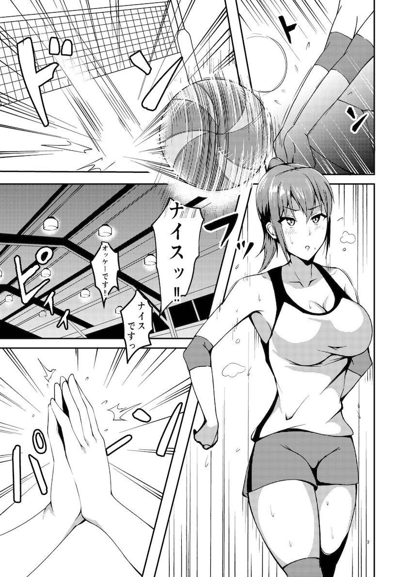 沈丁花の果実 : 002