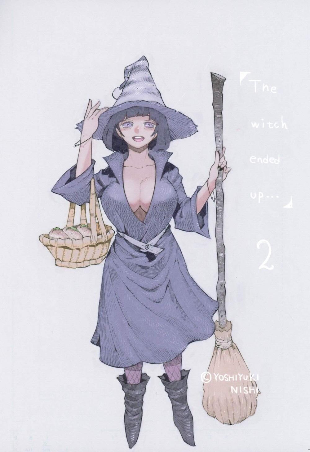 魔女は結局その客と2 : 002