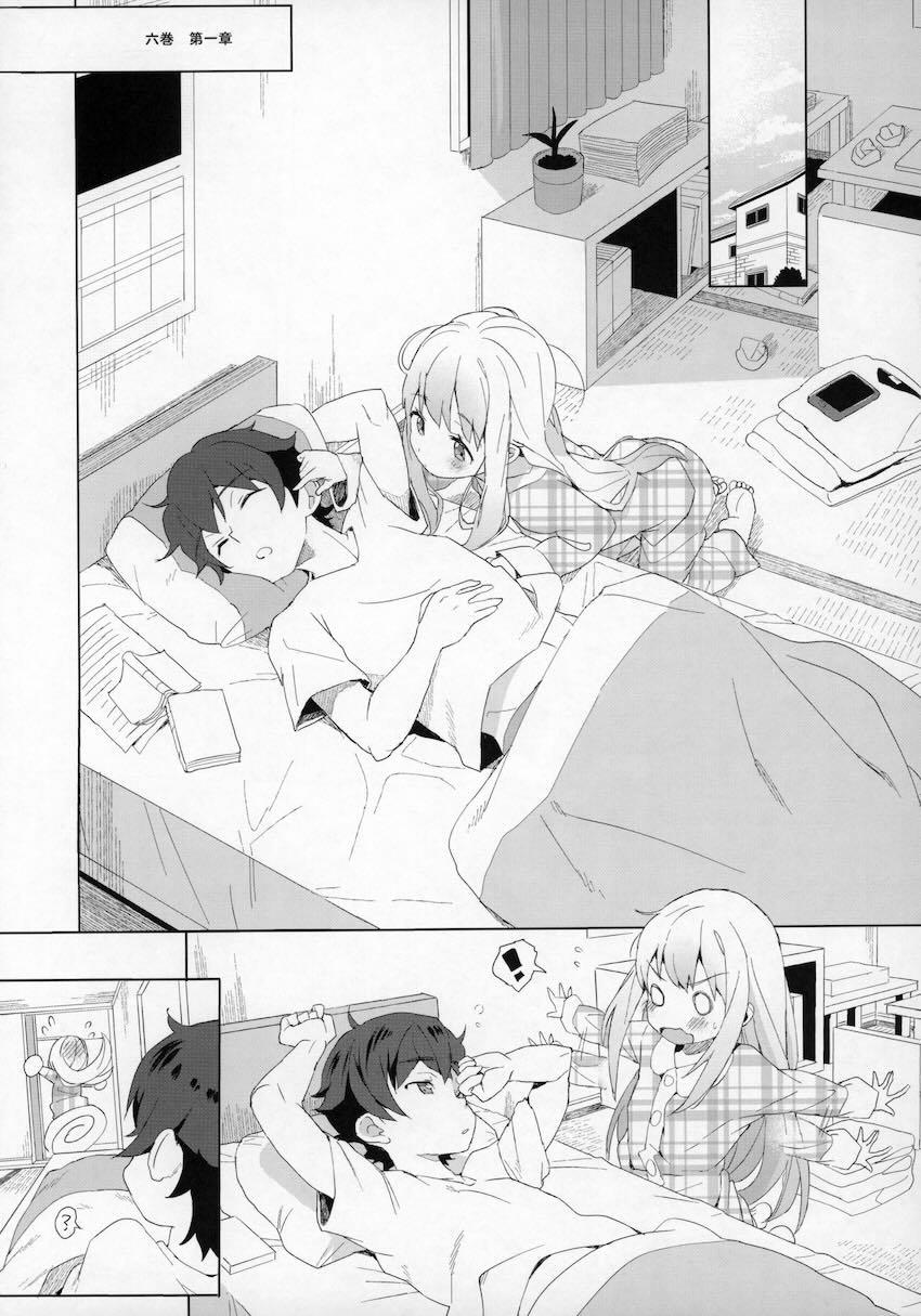 コミケのおまけまとめ part1 : 044