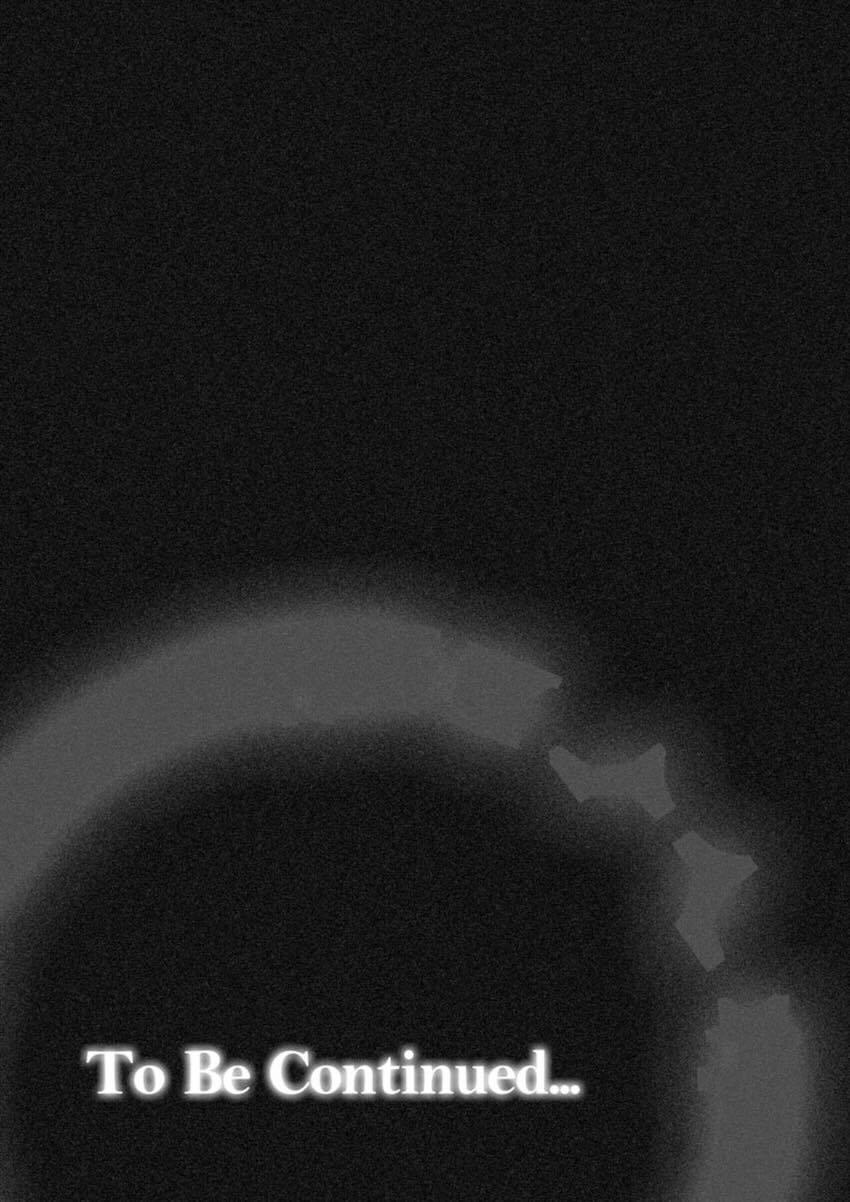 俺の上京性生活 2 隣のJk編 : 031