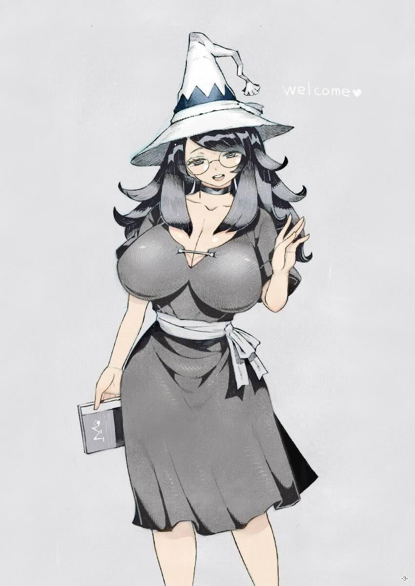 魔女は結局その客と4〜ママ編〜L版] : 002
