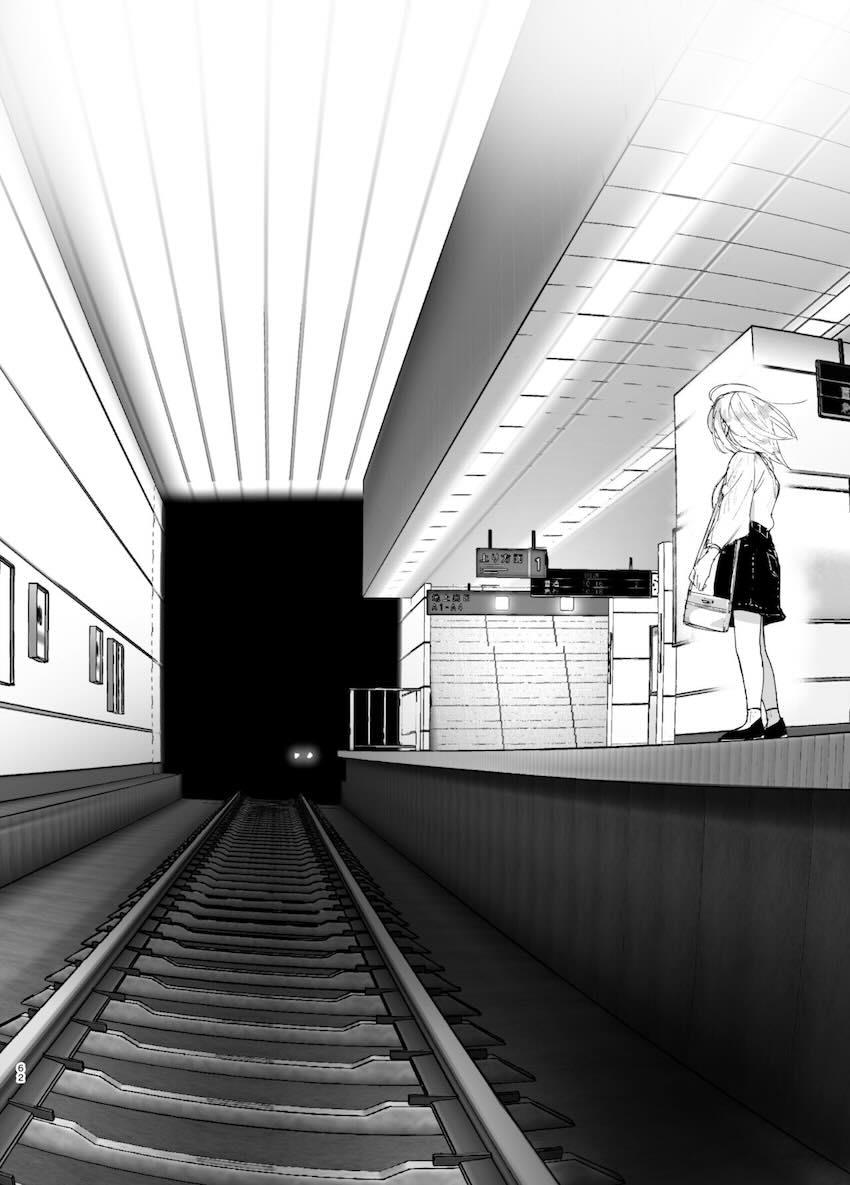 昔は楽しかった2 : 061