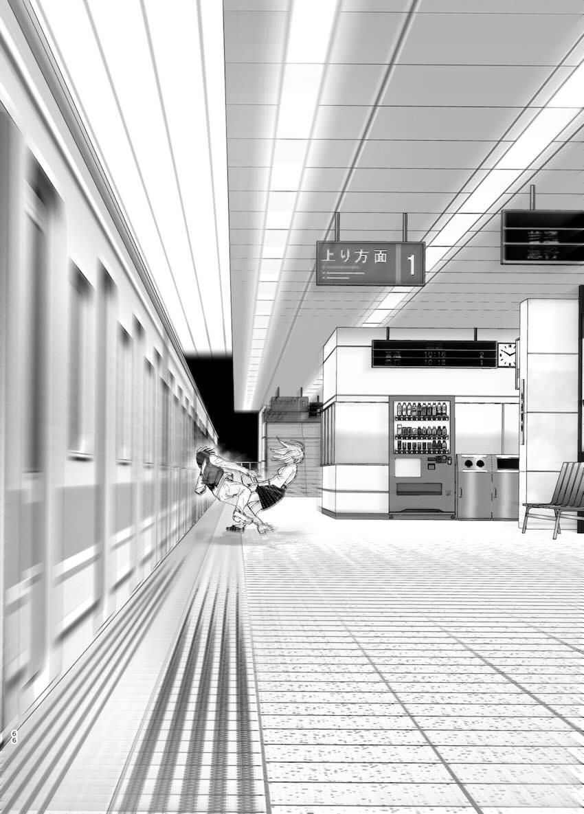 昔は楽しかった2 : 065