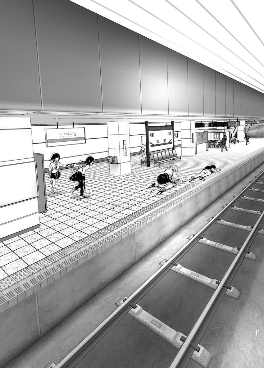 昔は楽しかった2 : 070