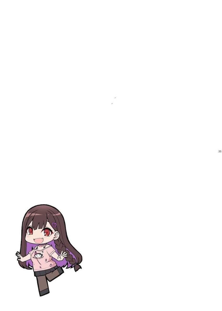 地雷系女子は家凸してゲームしながらHもしたいっ : 032
