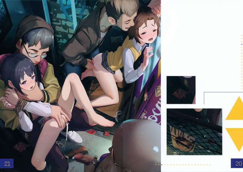 誰も知らない夜 : 020