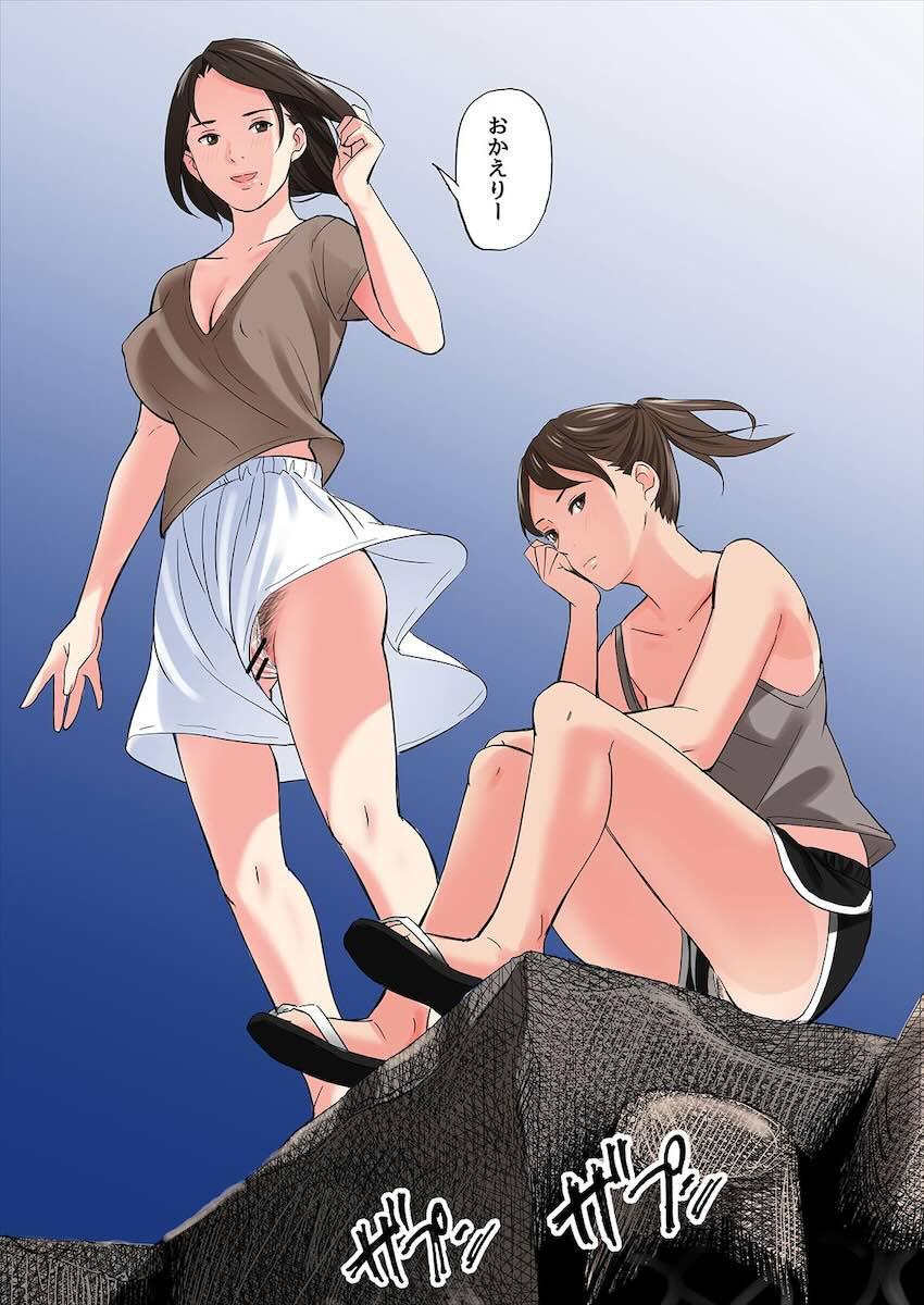 友達の義母と姉に誘惑される話 : 003
