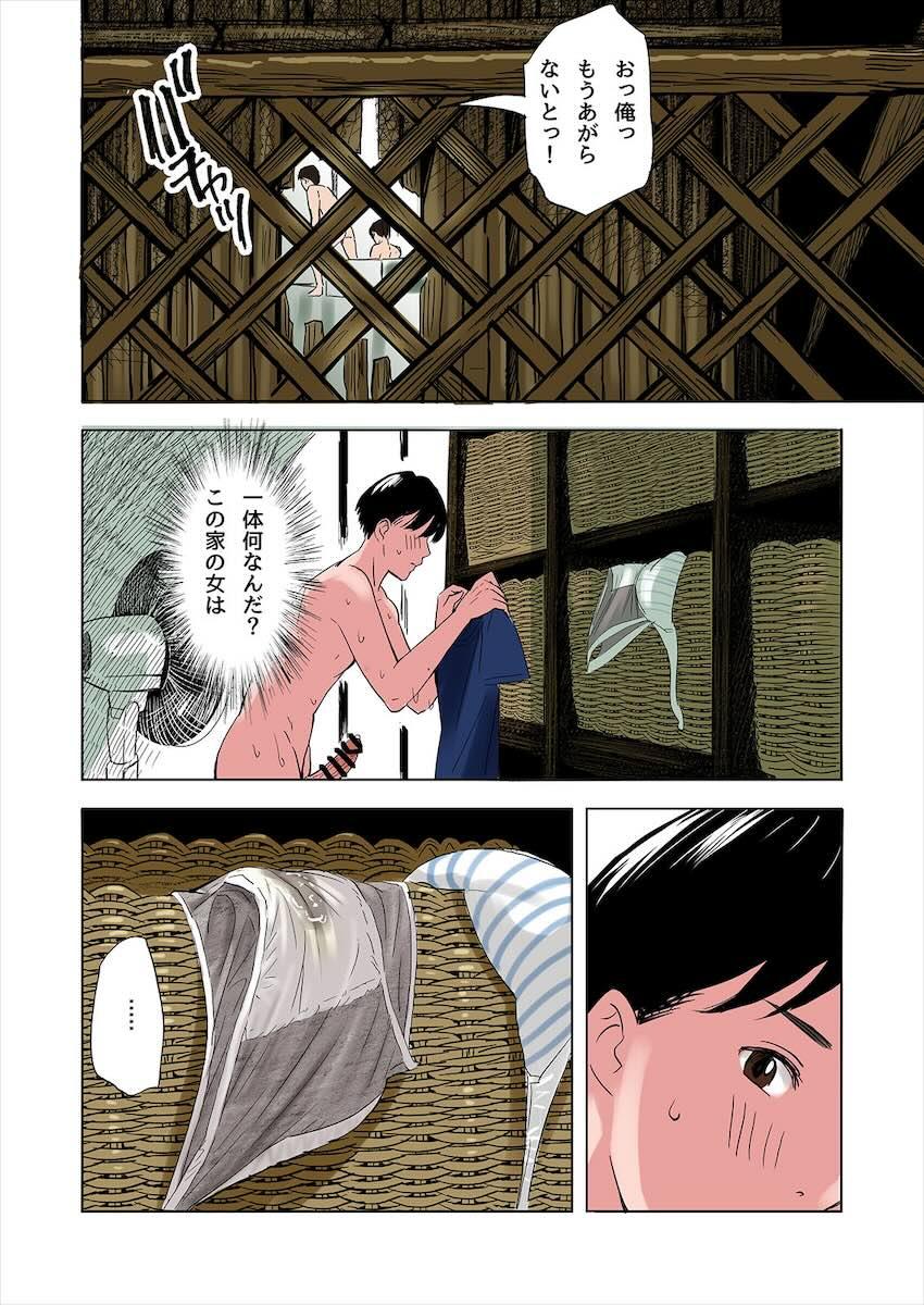 友達の義母と姉に誘惑される話 : 018