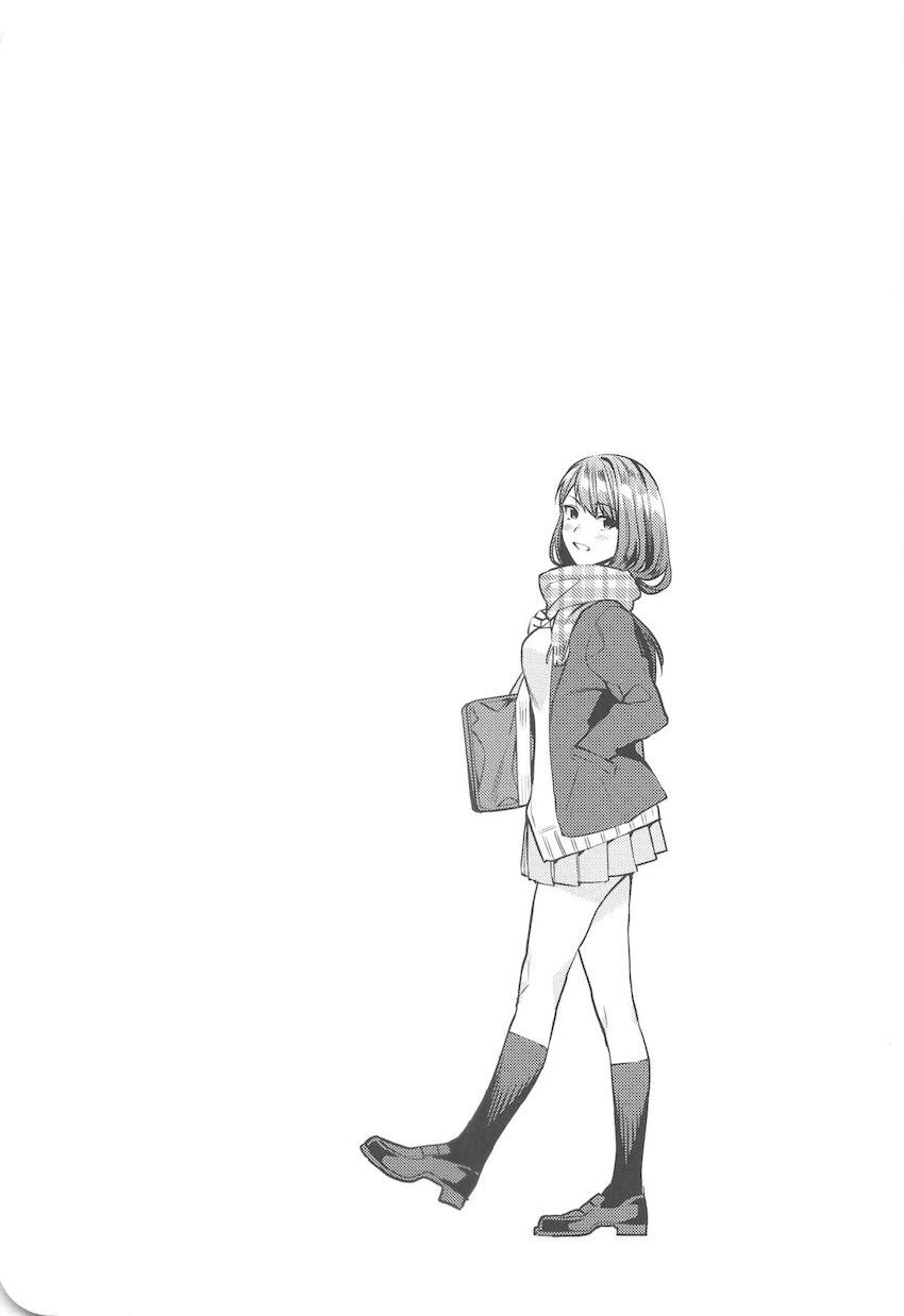赤いはキミの咎 : 021