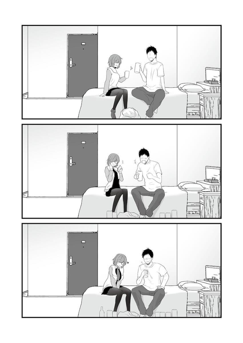 定点観測II : 045