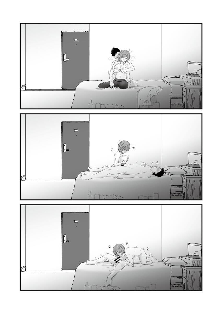 定点観測II : 046