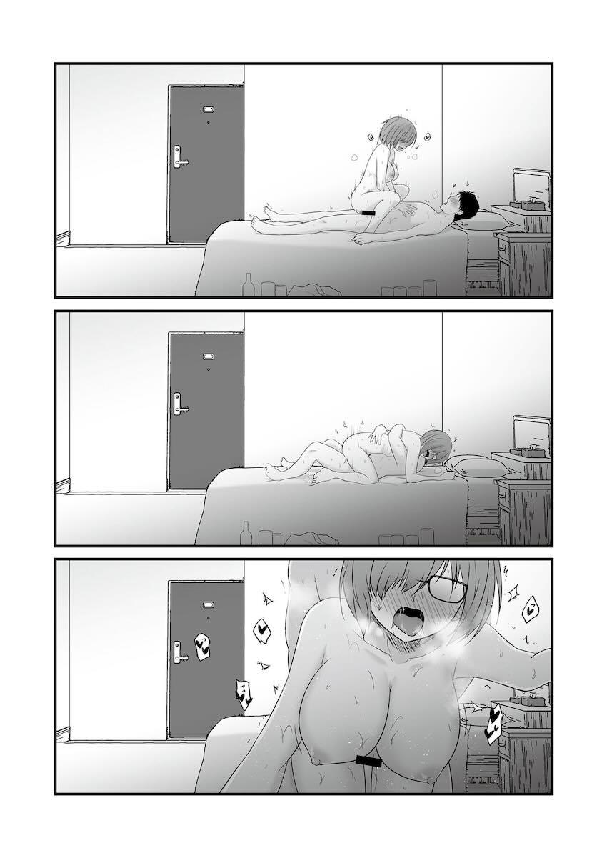 定点観測II : 047