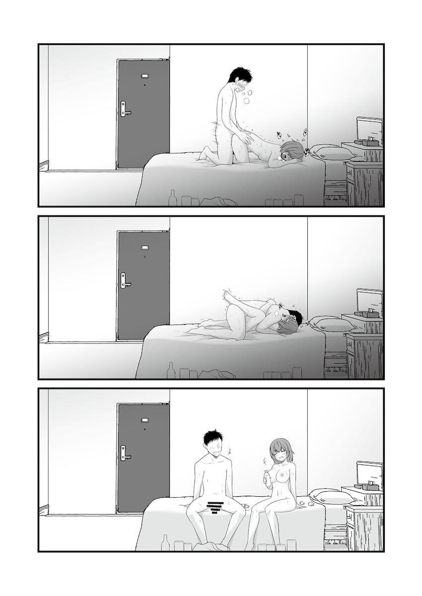 定点観測II : 048