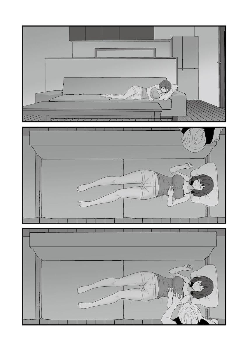 定点観測II : 050