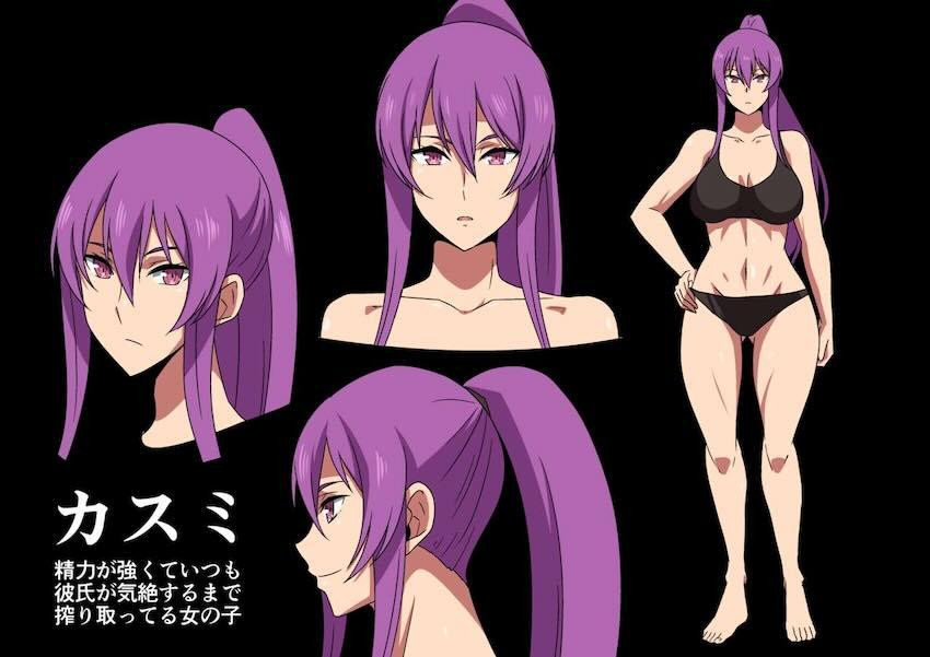 絶倫アプリ : 020