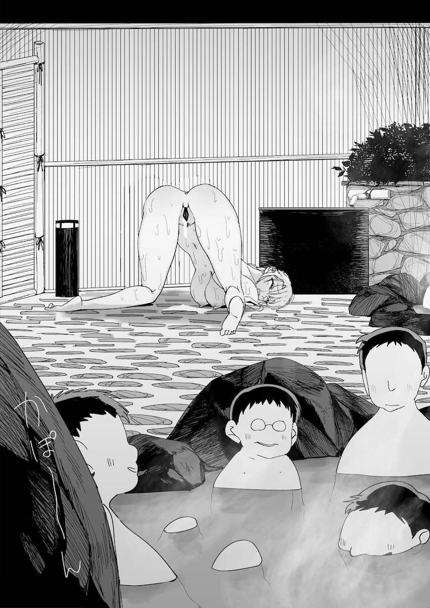 エッチな風習がある過疎集落のお話2 : 024