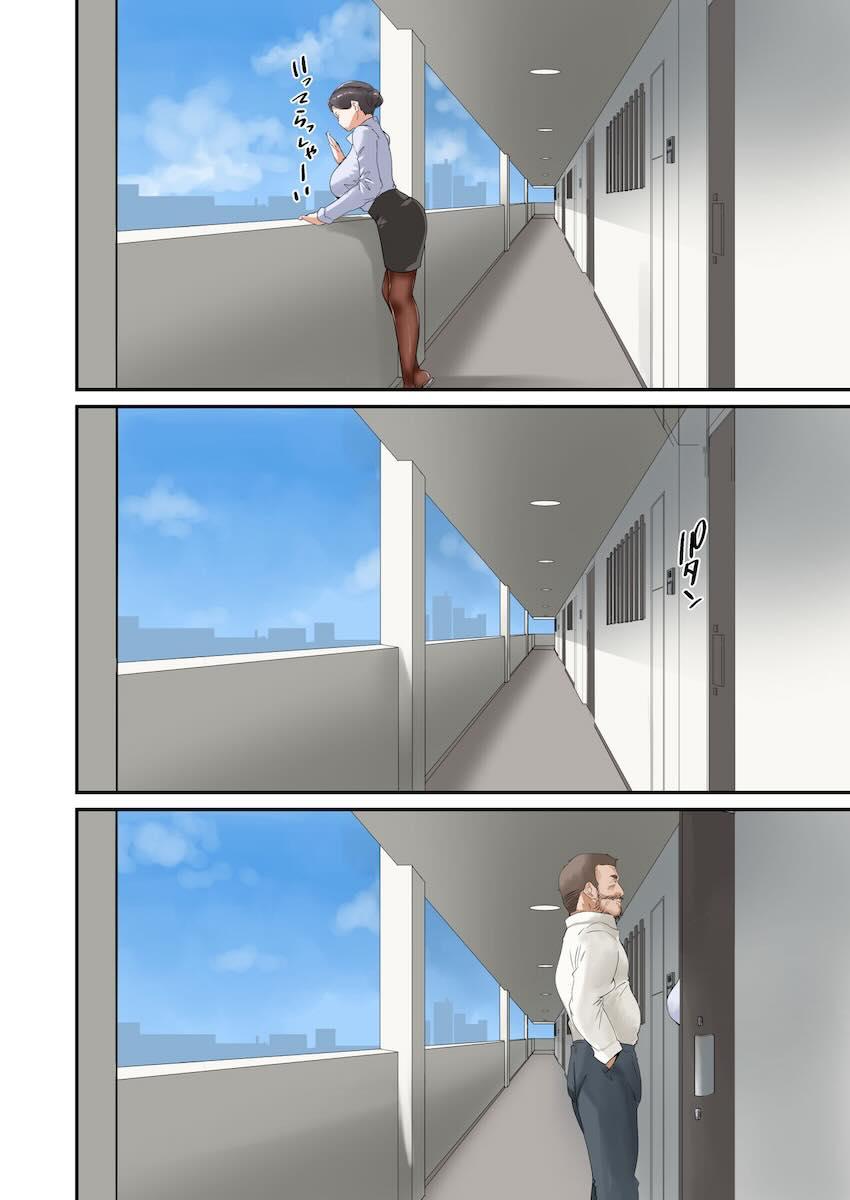 こっちのチンポの方がキモチヨカッタだけなの…♥ : 035