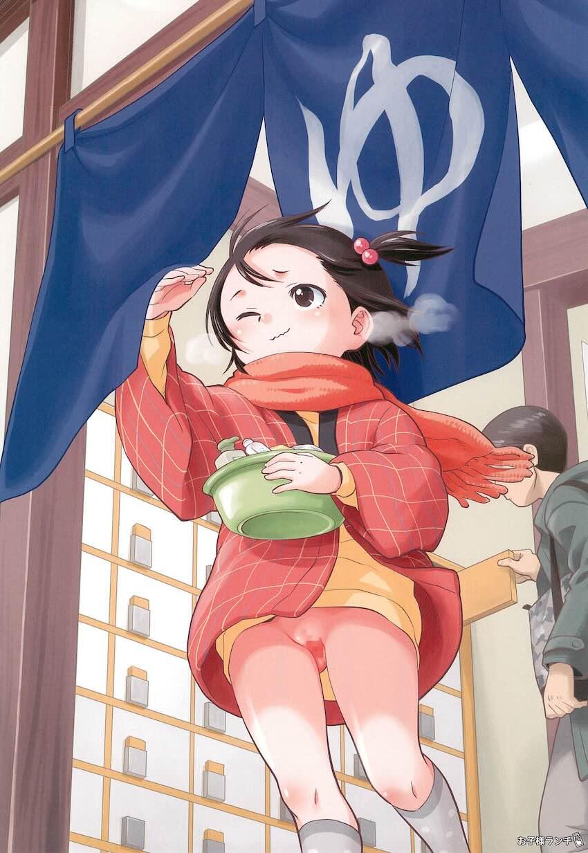 おふろのあとで : 021