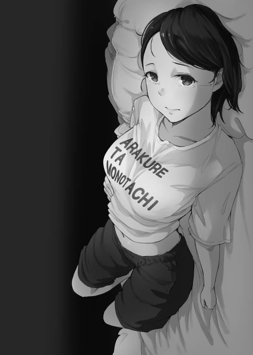 僕の彼女は野球部マネージャーver.2.2 : 002