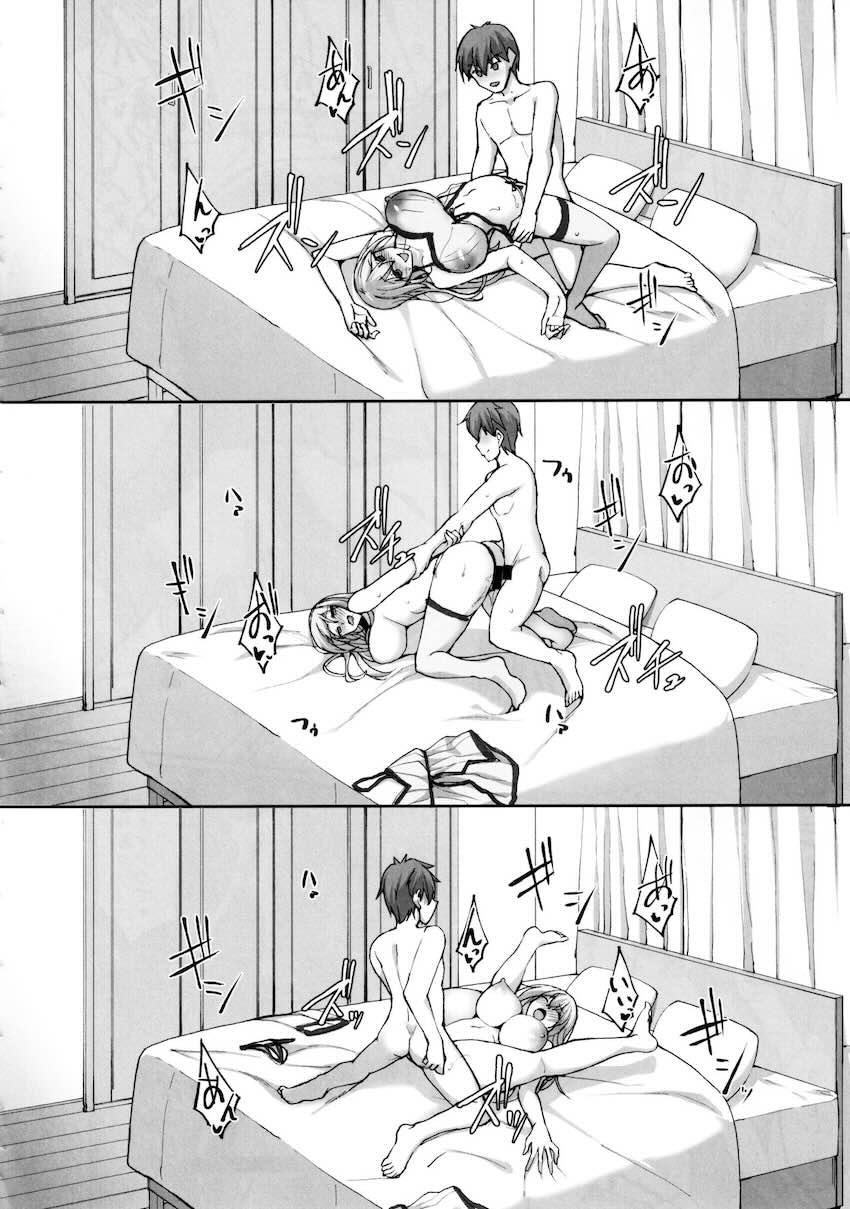 えっちなお姉さんは、好きですか?2〜隣のお姉さんと一週間同棲生活〜 : 037