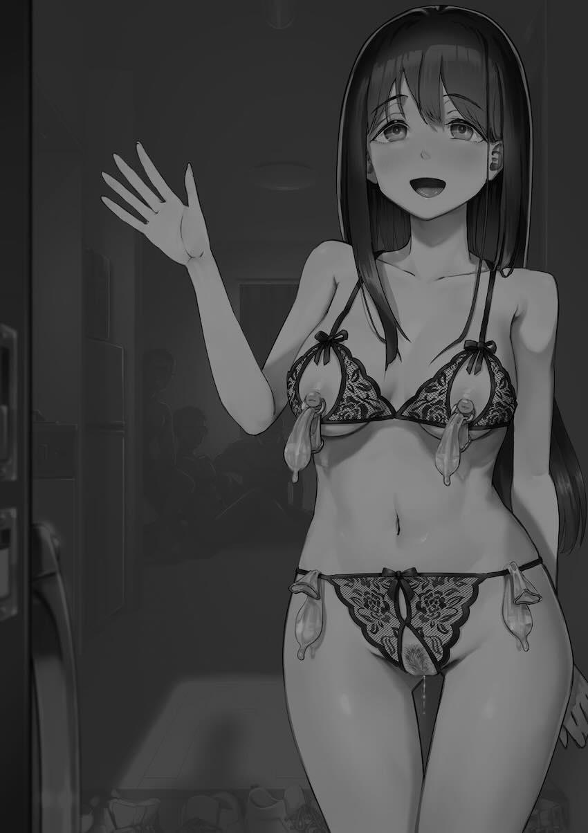 俺が先に好きだったからよぉ3 : 023