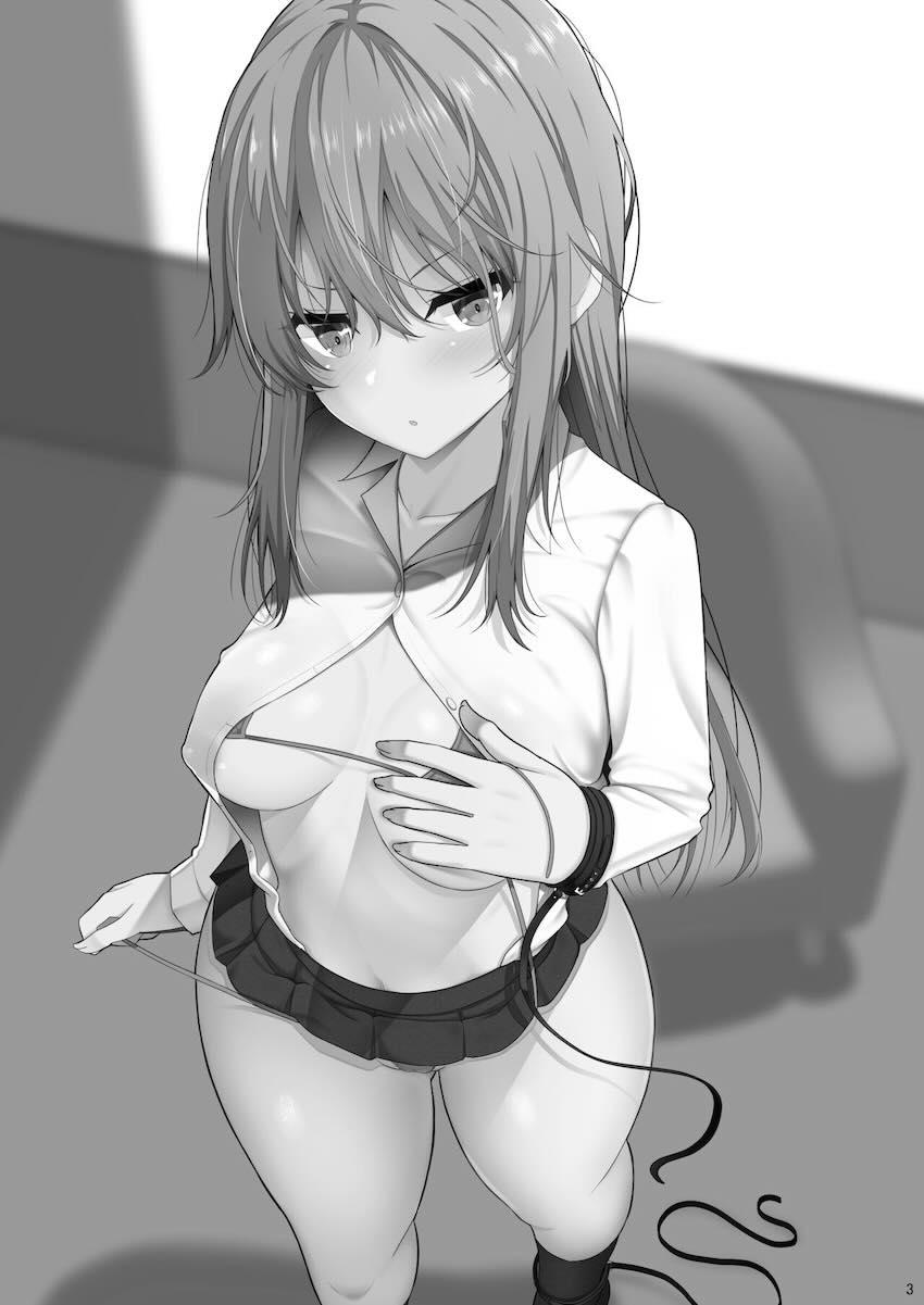 見た目がきつめな彼女を開発して子作りするまで : 002