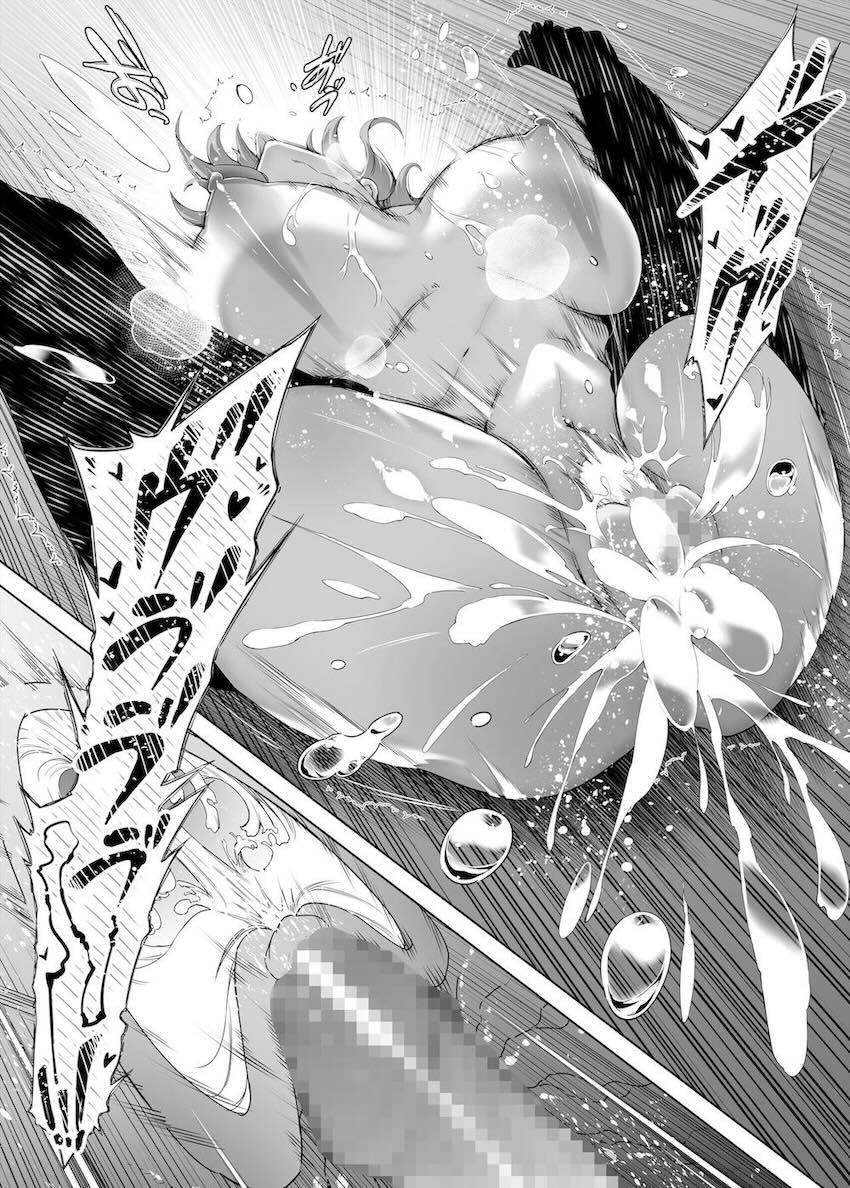 夏のヤリなおし : 075