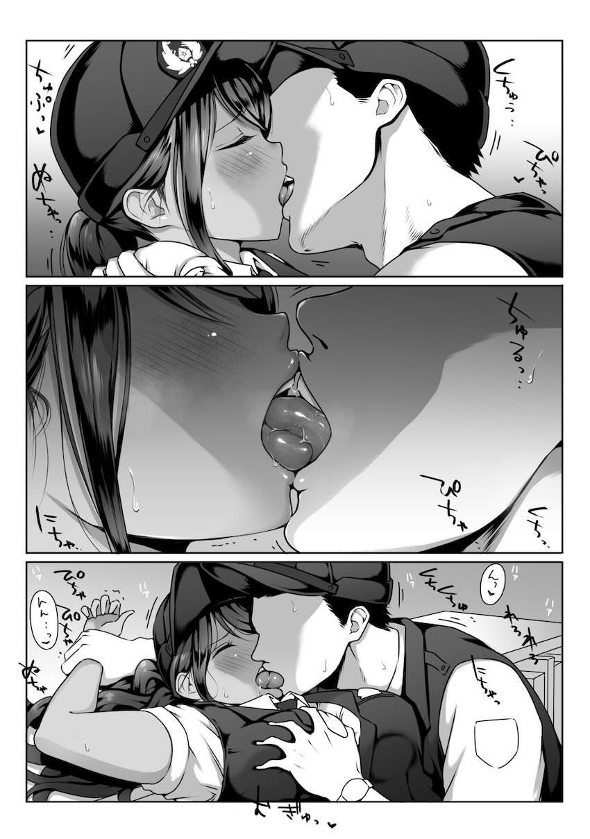 憧れの僕の先輩と勤務中の交番でむれむれパンストセックス漬け。 : 020
