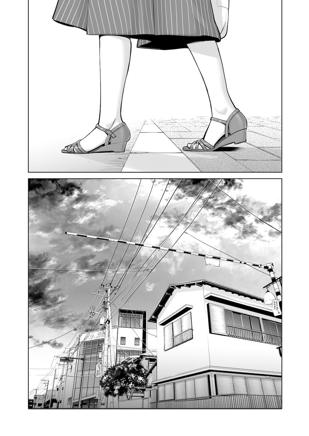 茜色に染まる若妻 〜病室で僕の妻が寝取られた〜(後編) : 032