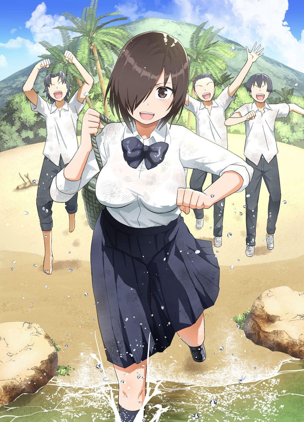 無人島女子！ちょろいよ吉村さん！7〜男子VS吉村さんガチバトル編〜 : 096