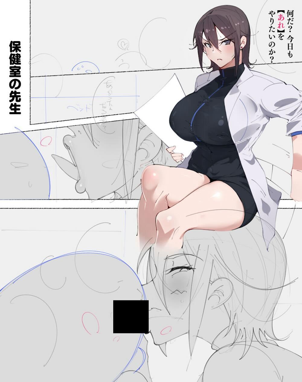 新・制服美少女達 この学園の性教育を受けた女の子たちは男に飢えている : 074