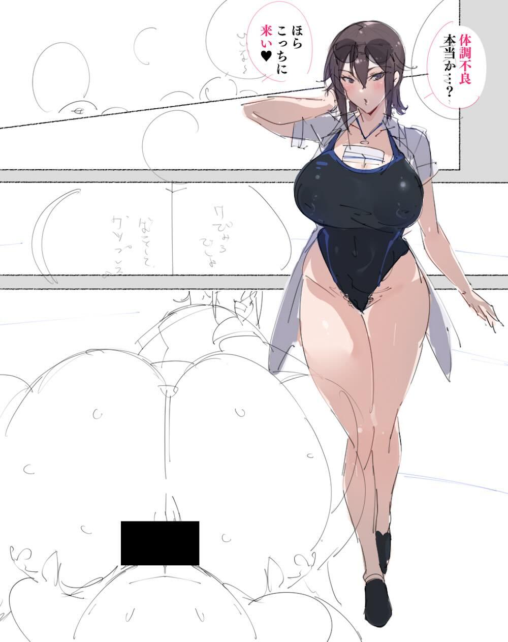 新・制服美少女達 この学園の性教育を受けた女の子たちは男に飢えている : 075