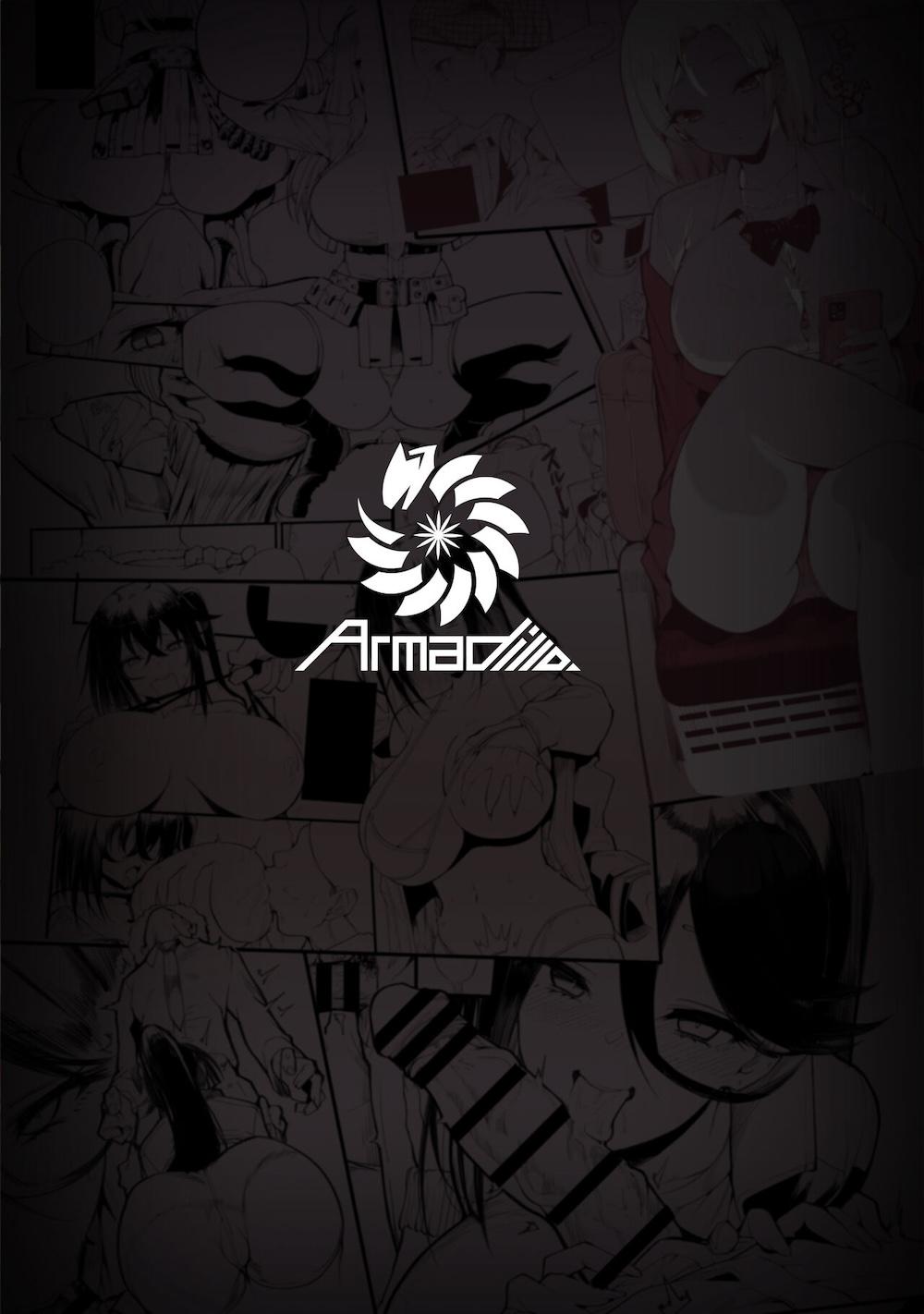 金さえ払えば、コスプレョもハメテもくれる ギャルを手に入れました : 032