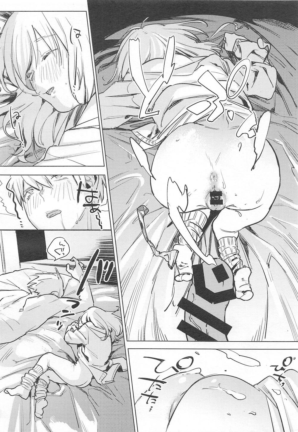 自撮りカノジョ : 025