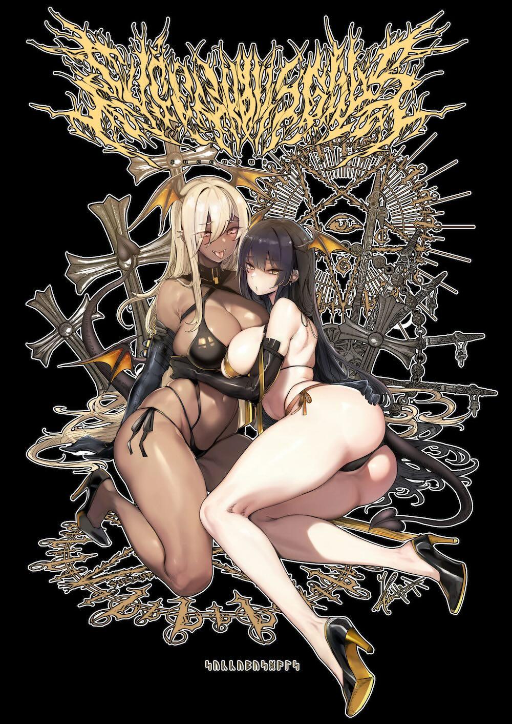サキュバスを召喚したら、ギャルでした。 : 021