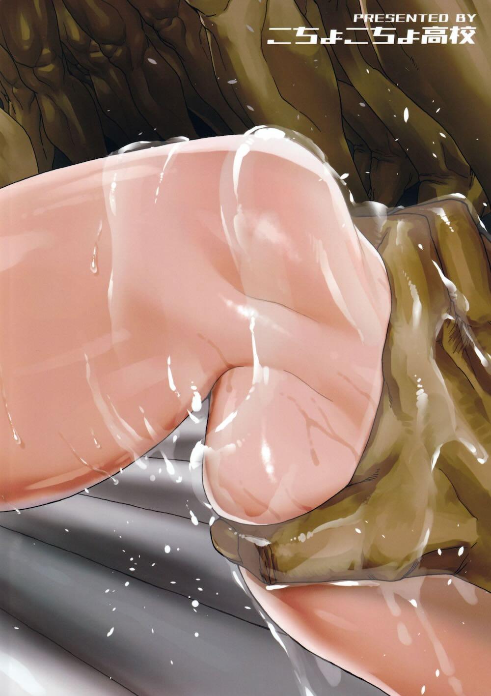 NTR-EX3 彼には言えない雌堕ちライフ : 030