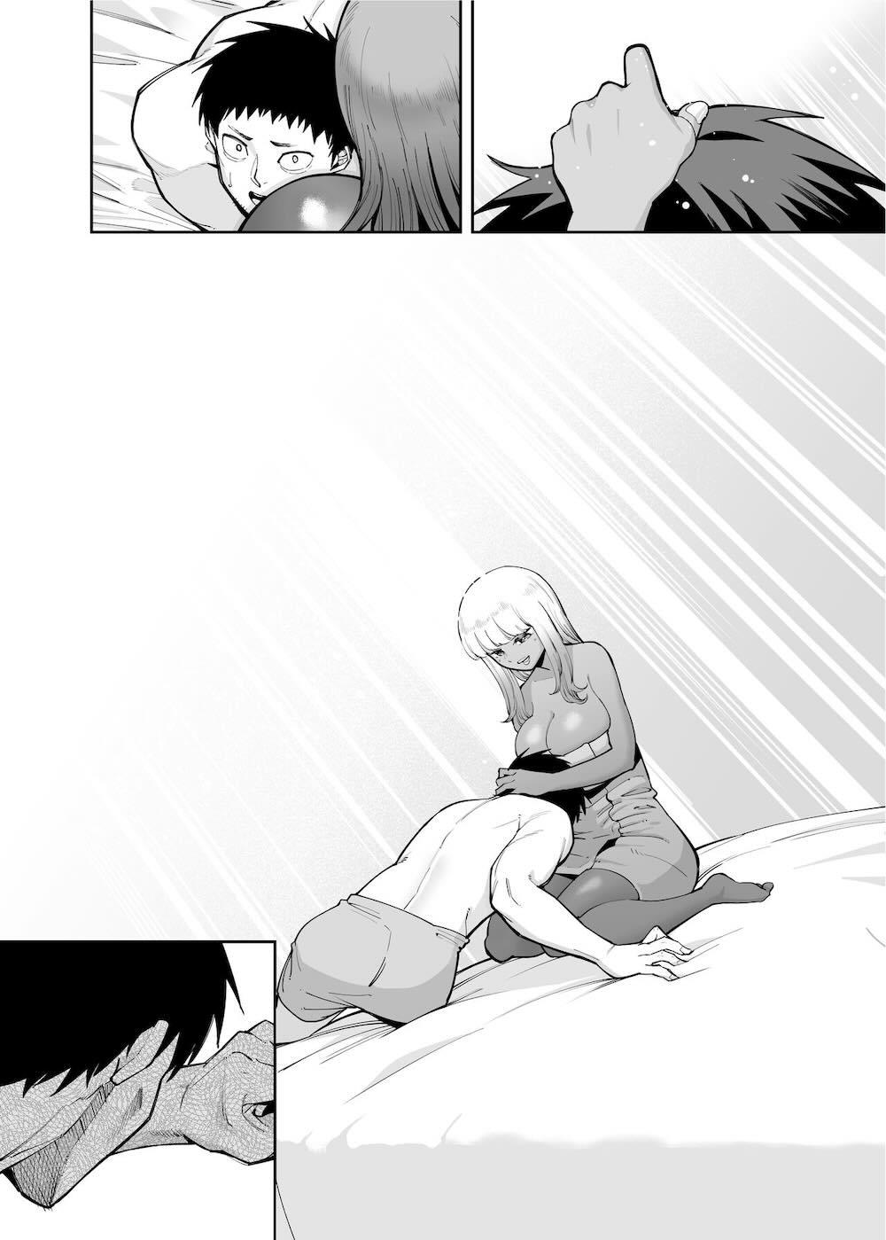 おじさんをよしよししてくれる黒ギャル : 038