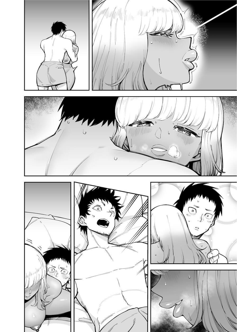 おじさんをよしよししてくれる黒ギャル : 042