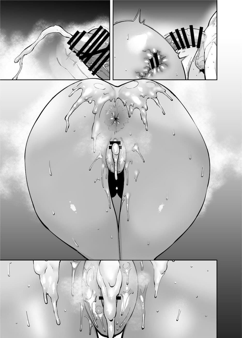 おじさんをよしよししてくれる黒ギャル : 057