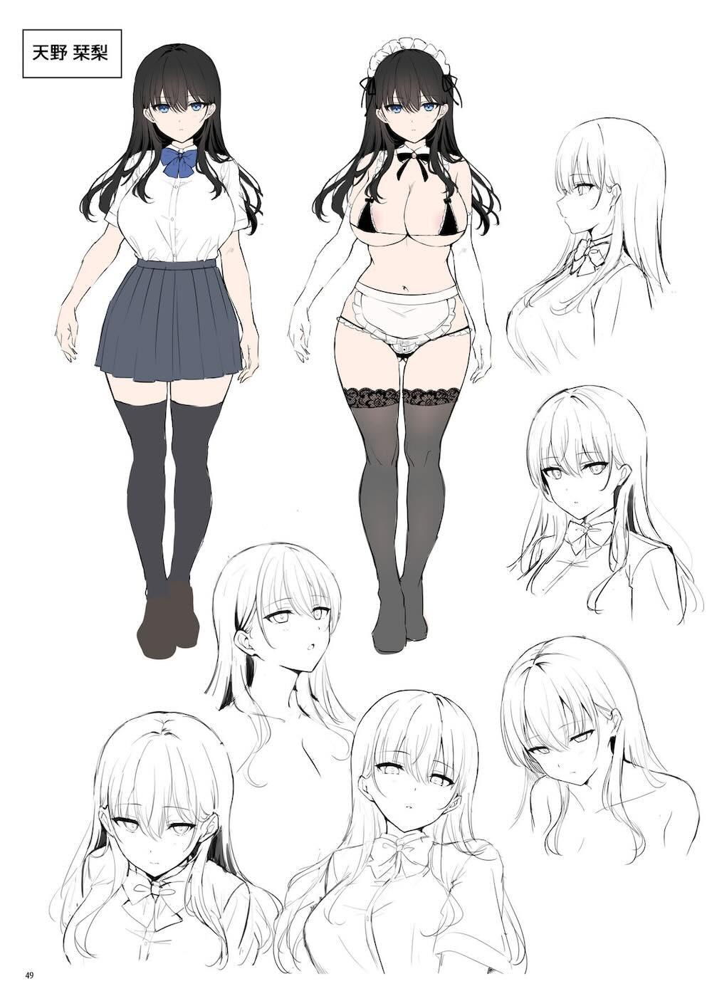 美少女秘密倶楽部 : 051