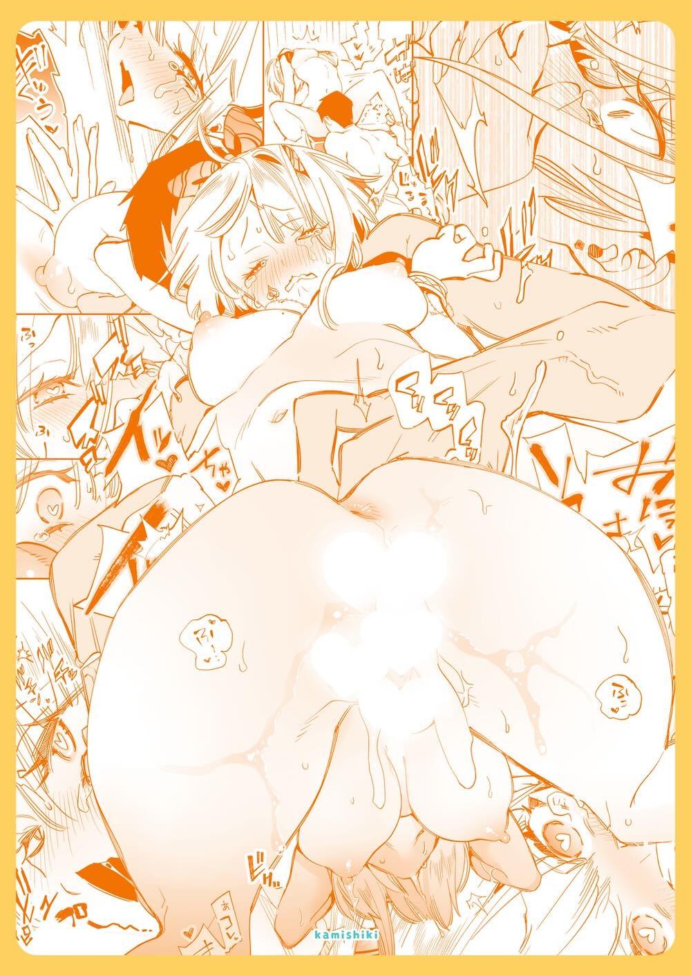 おにーさん、私達とお茶しませんかぁ?6 : 021