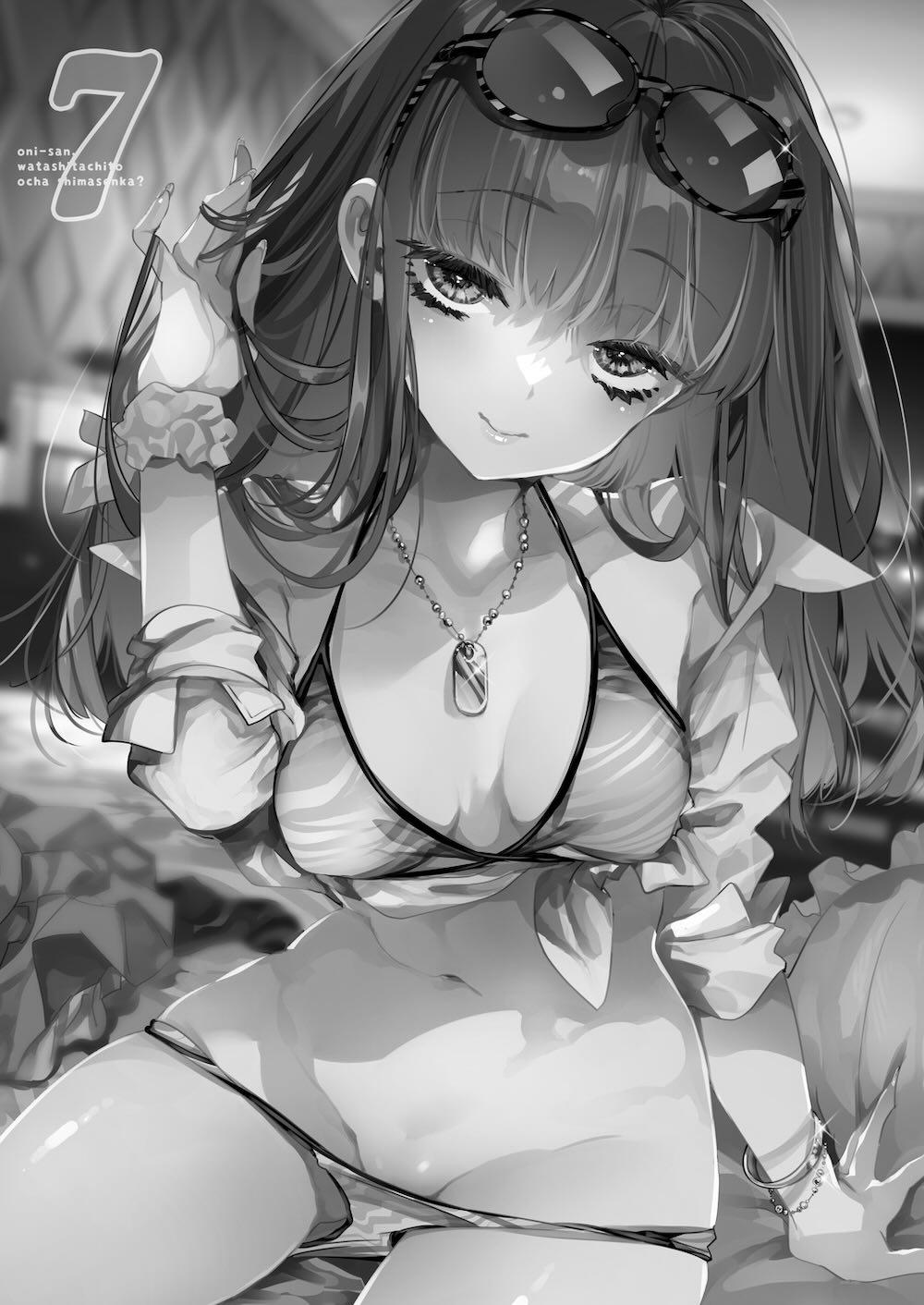 おにーさん、私達とお茶しませんかぁ?7 : 003