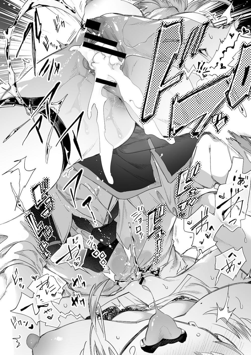 おにーさん、私達とお茶しませんかぁ?8 : 028