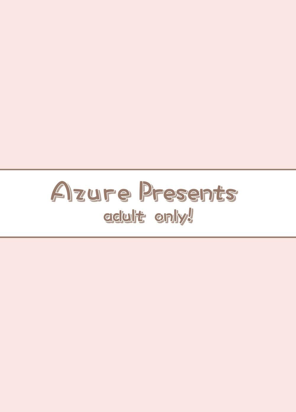 俺より将棋が強いメスガキにチンポでは勝つ : 025