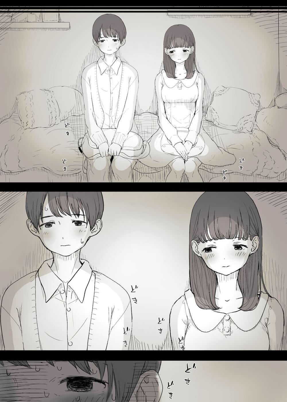 文学女子に食べられる : 014