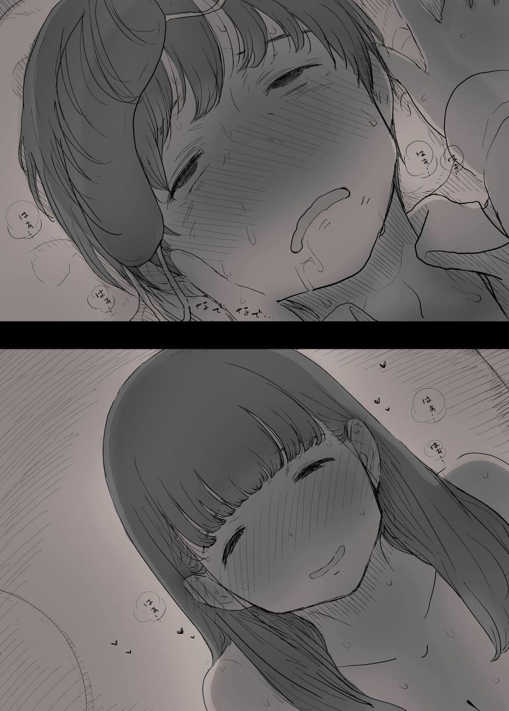 文学女子に食べられる : 058