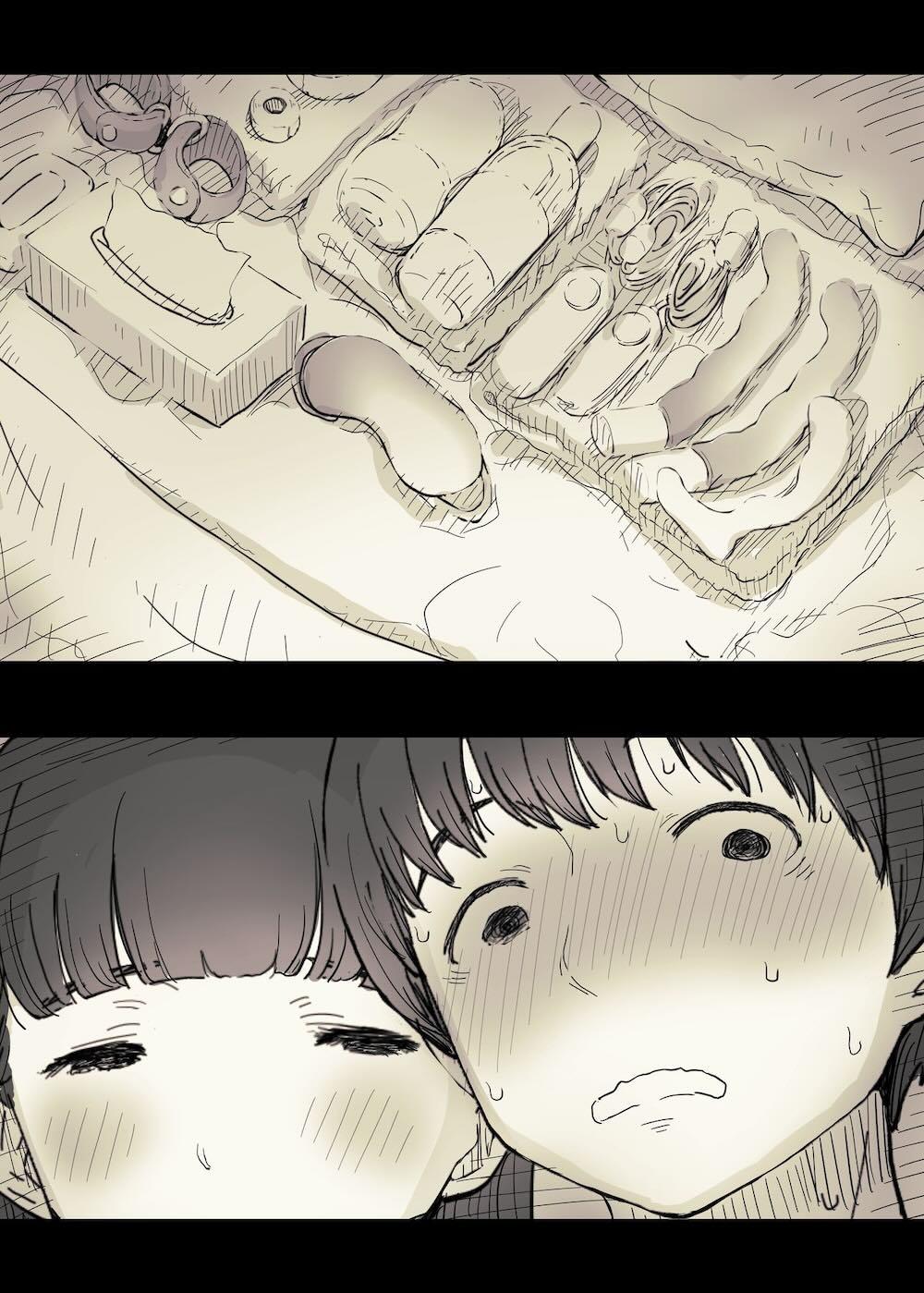 文学女子に食べられる2 : 023